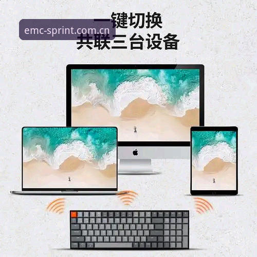 易倍体育平台最新版本下载教程发布：v2.1.0版本带来竞技体验革新