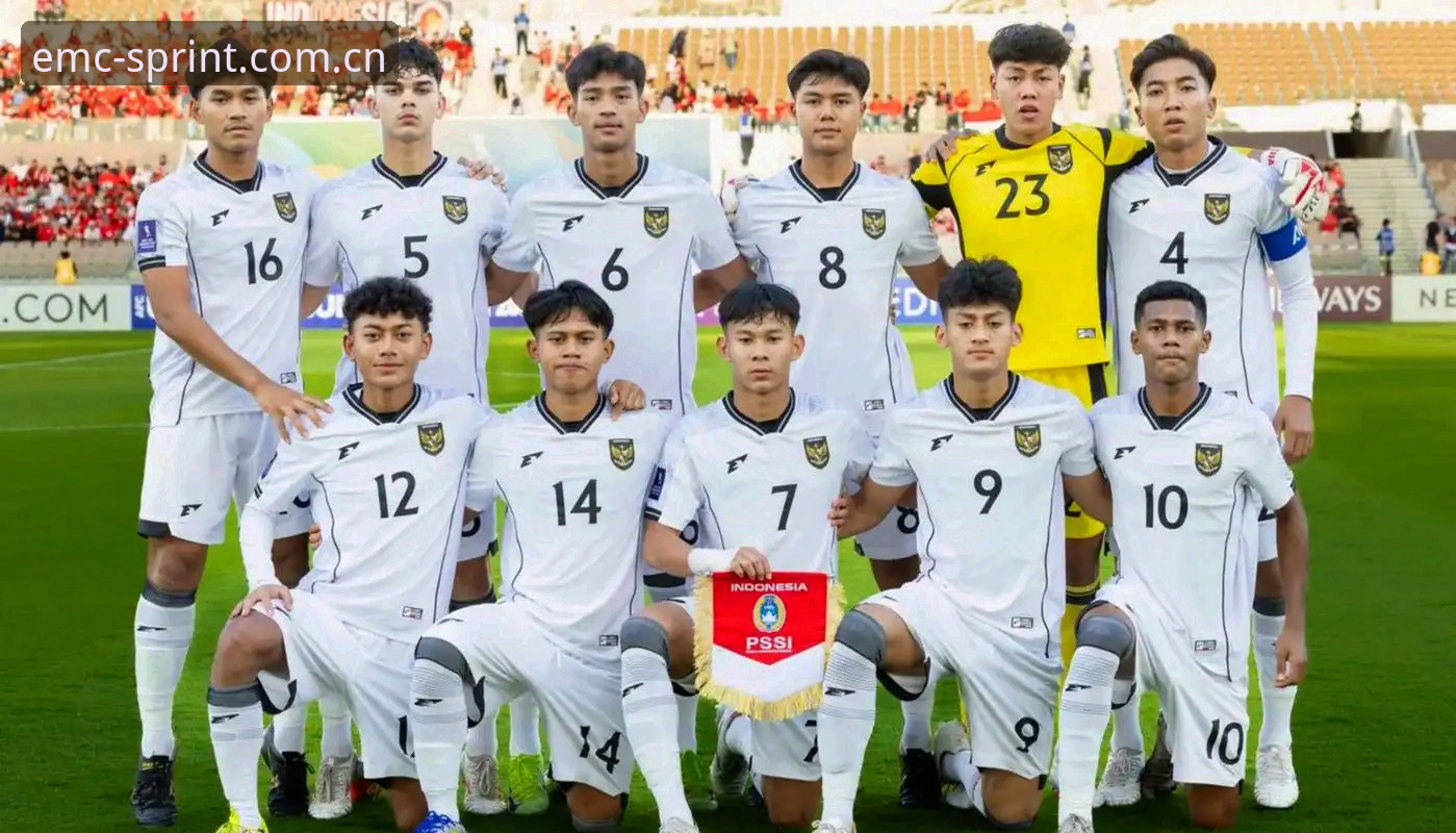 U17世界杯抽签结果出炉，易倍体育平台观赛实用指南