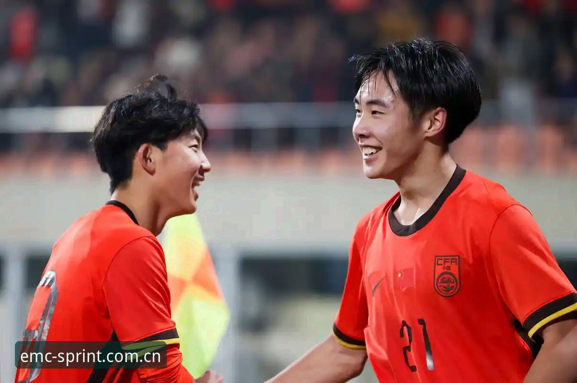易倍更新评测 中国U17双线出击世界杯,易倍体育平台如何为球迷解锁观赛新体验?